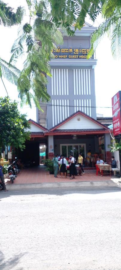 Kro Nhep Guesthouse Kampot Exteriér fotografie